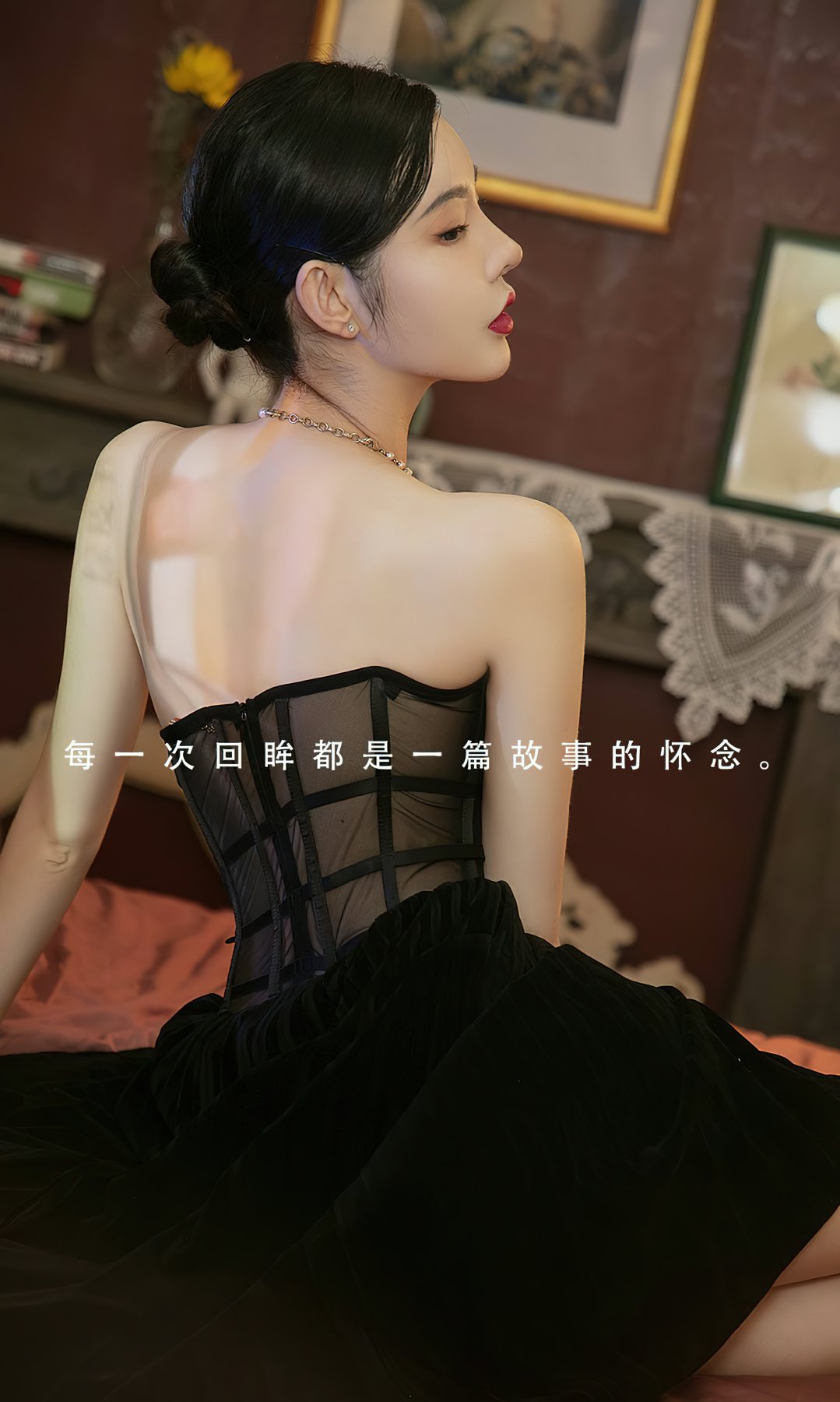 [Ugirls尤果网]爱尤物专辑 2022.08.26 No.2398 萌琪琪 回忆诗篇