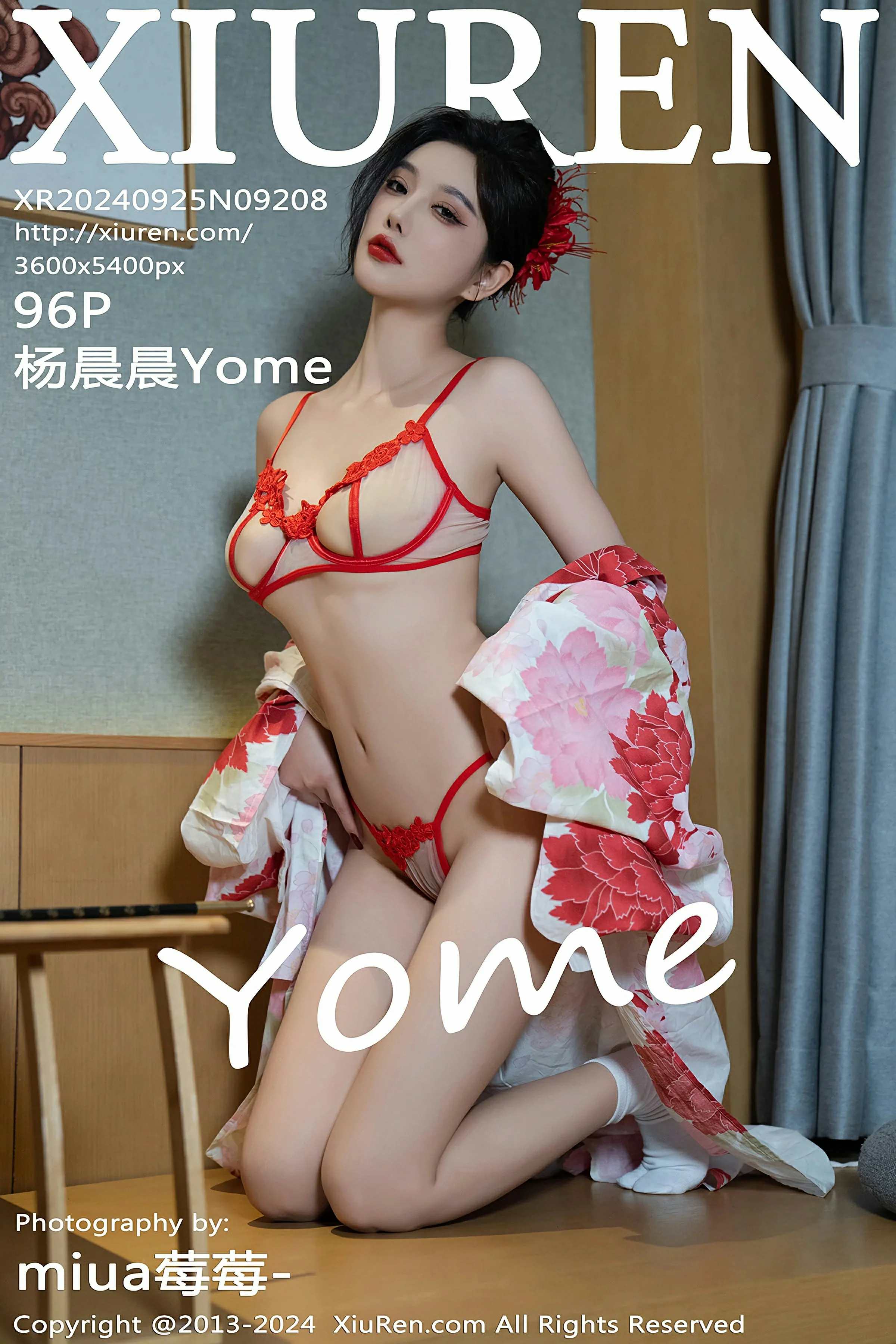 [XiuRen秀人网] 2024.09.25 No.9208 杨晨晨Yome