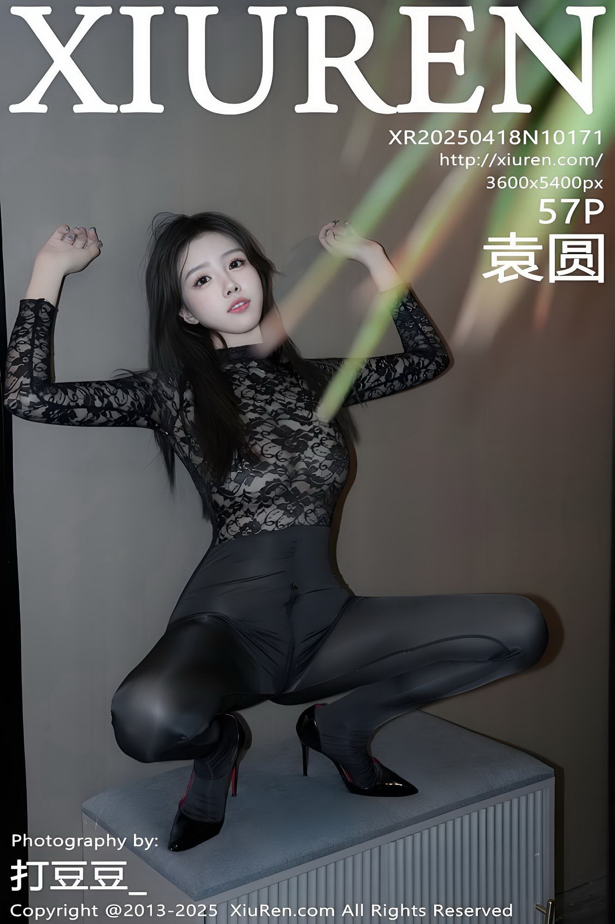 [XiuRen秀人网]   2025.04.18   No.10171  袁圆 [58P]