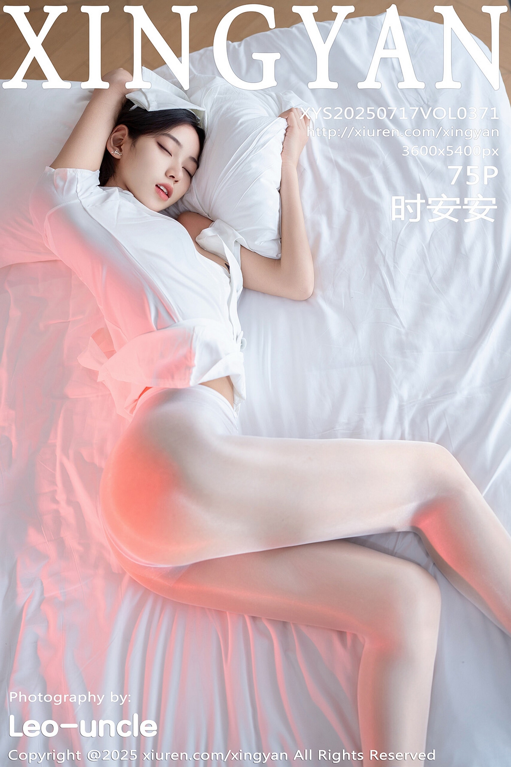 [XINGYAN星颜社] 2025.07.17 VOL.371 时安安 [76P]