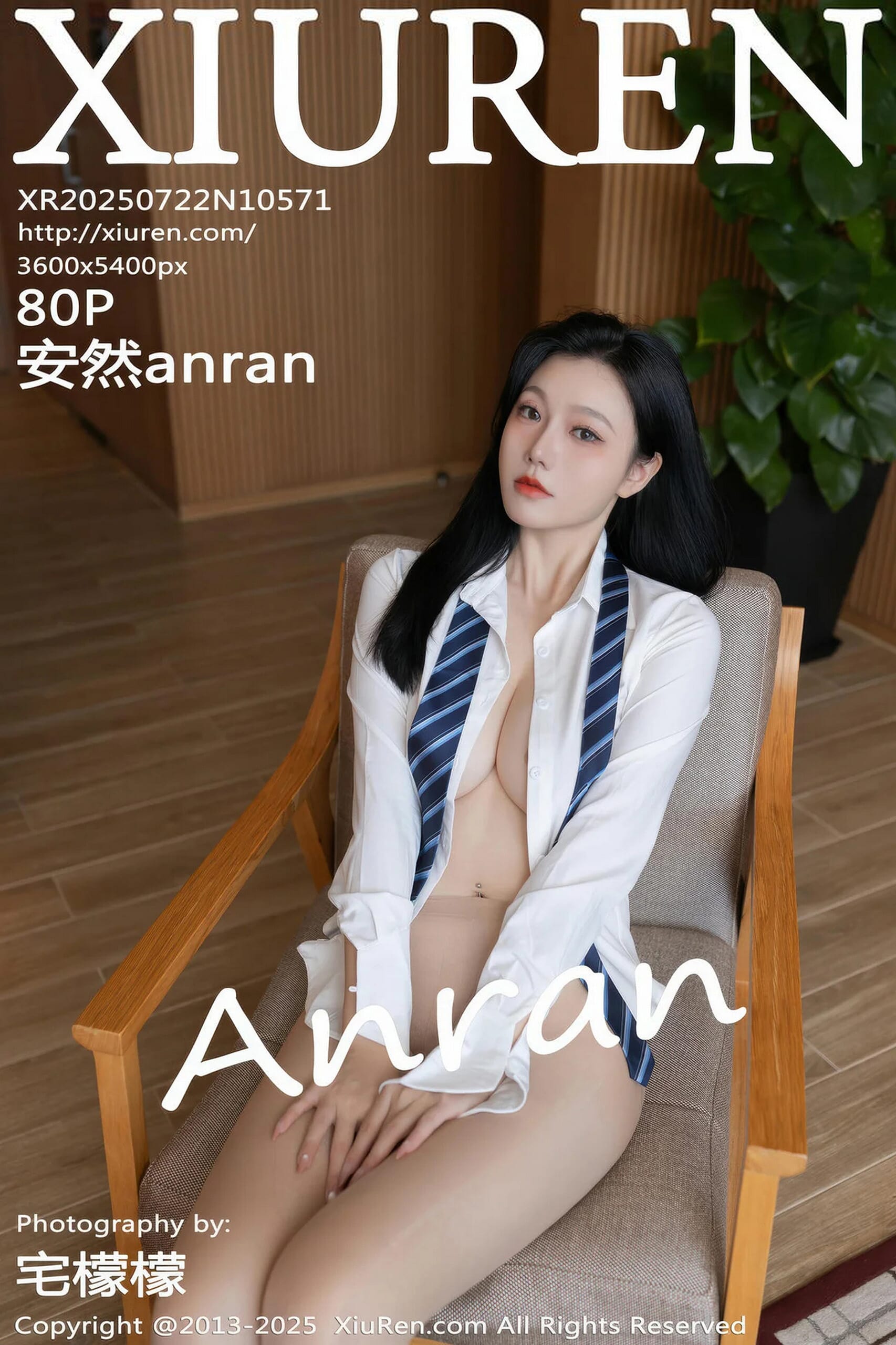 [XiuRen秀人网] 2025.07.22 No.10571 安然anran [81P]