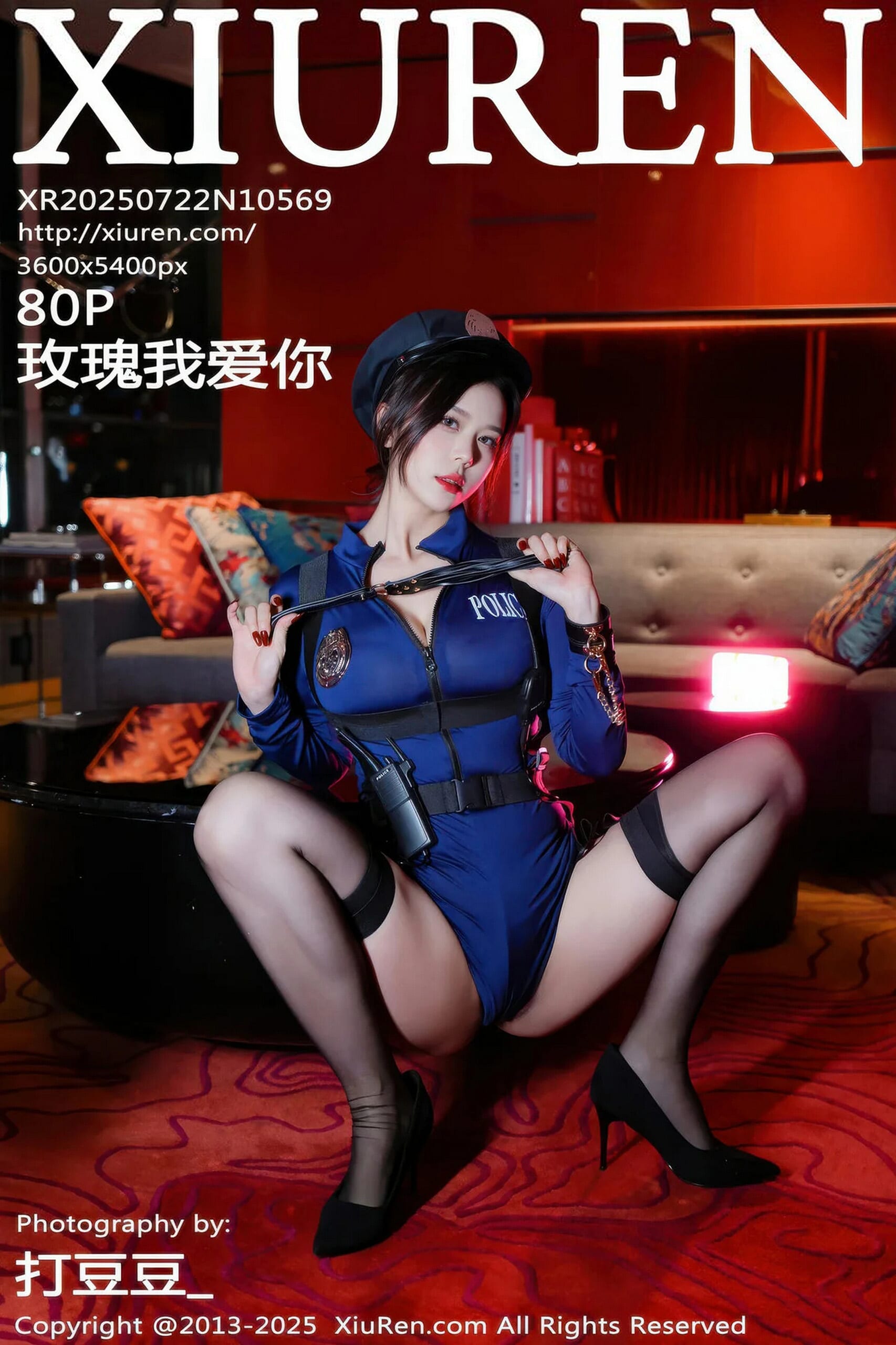 [XiuRen秀人网] 2025.07.22 No.10569 玫瑰我爱你 [86P]