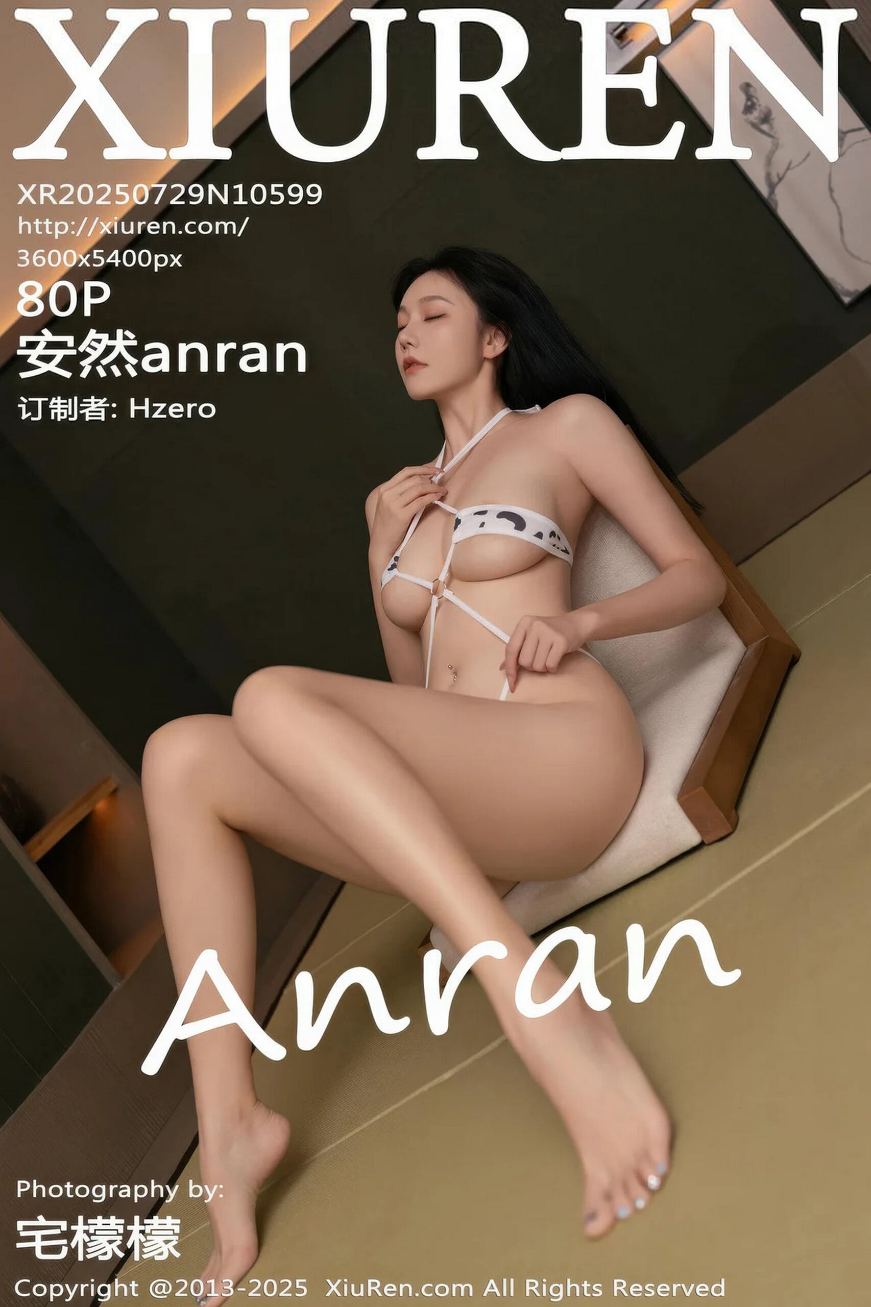[XiuRen秀人网] 2025.07.29 No.10599 安然anran [84P]